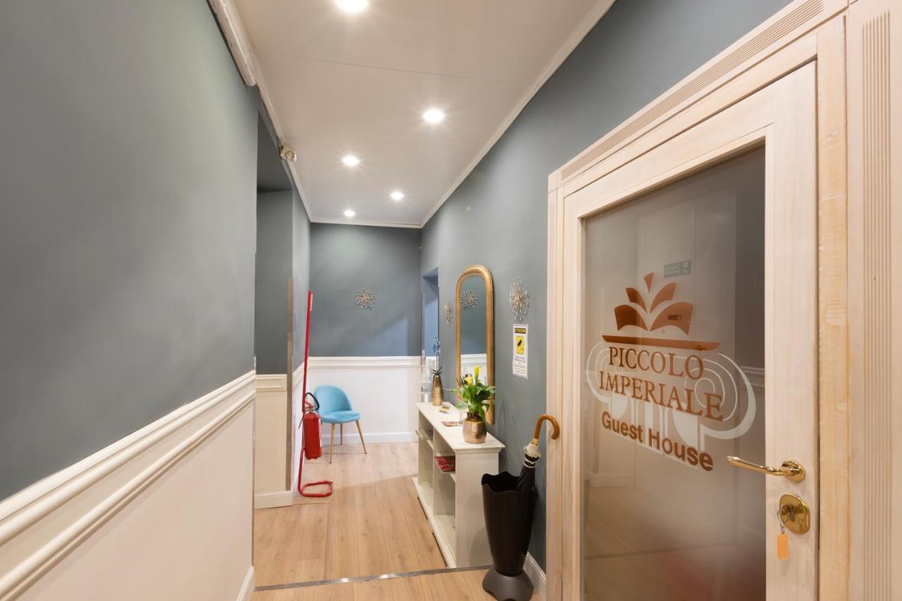 Bed and Breakfast Piccolo Imperiale Rom Exterior foto